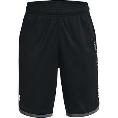 Under Armour Stunt 3.0 Shorts – Sleviste.cz