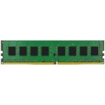 Kingston DDR4 8GB 2666MHz CL19 ECC KSM26ES8/8HD – Hledejceny.cz