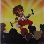 OST SUPER SONGS OF BIG MOUTH VOL. - SUPER SONGS OF BIG MOUTH VOL. 1 MU LP – Hledejceny.cz