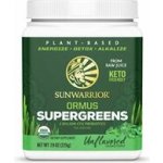 Sunwarrior Ormus Super Greens BIO natural 225 g – Hledejceny.cz