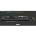 Logitech MK850 Performance 920-008223 – Hledejceny.cz