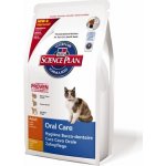 Hill's Science Plan Feline Adult Oral Care 1,5 kg – Hledejceny.cz