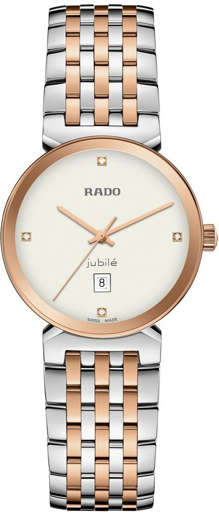 Rado R48913723