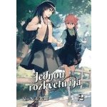 Jednou rozkvetu i já 2 – Zboží Mobilmania