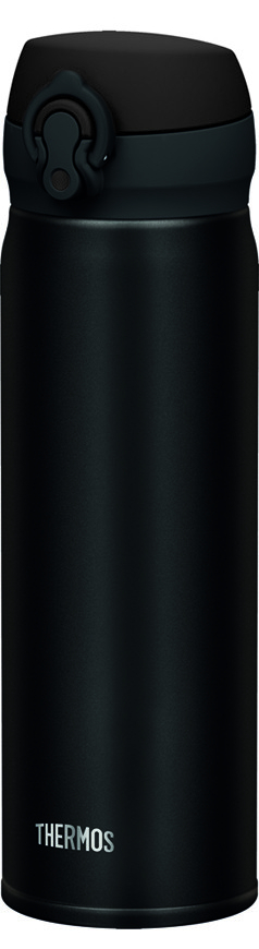 Thermos Izolovaná láhev na pití Ultralight černá matný vzhled 500 ml