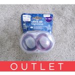 Avent Philips šidítko ultra air 376/12 Nighttime girl BPA free 2Pack – Zboží Dáma