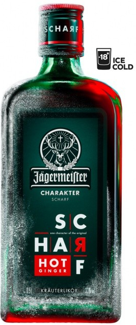 Jägermeister Scharf 33% 0,5 l (holá láhev)
