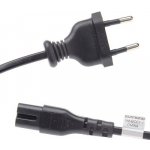 Shimano Napájecí kabel SM-BCC1 pro nabíječky STEPS – Hledejceny.cz