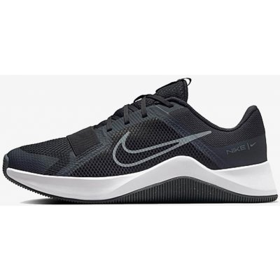 Nike MC Trainer 2 – Zboží Dáma