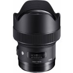 SIGMA 14mm f/1.8 DG HSM ART Sony E-mount – Hledejceny.cz