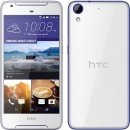 HTC Desire 628G 32GB Dual SIM