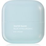 Laneige Water Bank Blue Hyaluronic eye Cream 25 ml – Hledejceny.cz