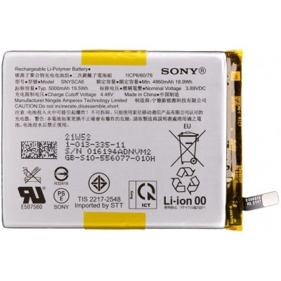 Sony SNYSCA6 – Zbozi.Blesk.cz