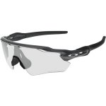 Oakley Radar EV Path OO9208 13 – Zboží Mobilmania