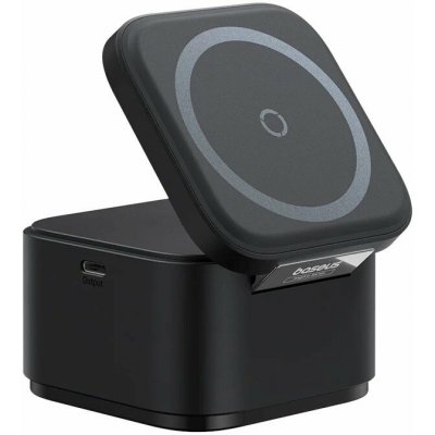 Baseus MagPro 3v1 6932172679064 – Zboží Mobilmania
