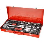 EXTOL PREMIUM Klíče nástrčné, sada 65ks, 1/4", 1/2", CrV – Zboží Mobilmania