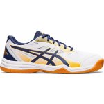 Asics UPCOURT 5 1071A086-100 – Bílý – Hledejceny.cz