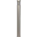 Lindby DH03.246-1000 – Hledejceny.cz