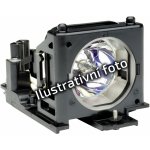 Lampa pro projektor LG AJ-LDX6, 6912B22008D, originální lampa s modulem