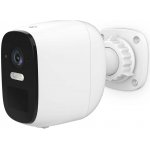 Nedis WIFICBO32WT – Zboží Živě