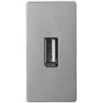 Smartvypínače MPUSB-S – Zboží Mobilmania