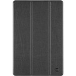 Tactical Book Tri Fold Pouzdro Xiaomi Redmi Pad SE 57983120942 Black – Zboží Živě