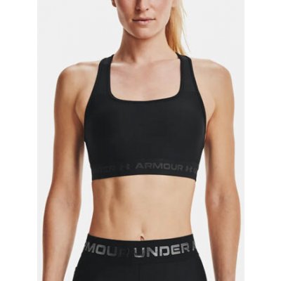 Under Armour CROSSBACK – Zboží Dáma