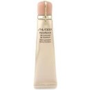 SHISEIDO BENEFIANCE Full Correction Lip Treatment 15 ml