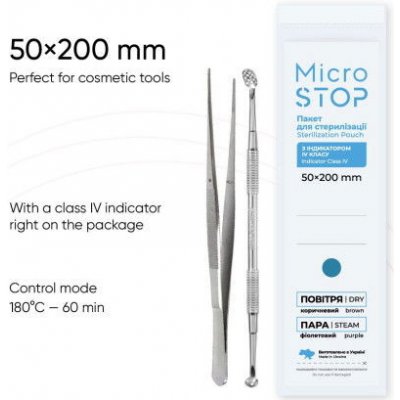 Microstop Sterilizačné-kraftové sáčky 50 x 200 mm 100 ks – Sleviste.cz