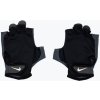 Fitness rukavice Nike Essential NLGC5-057