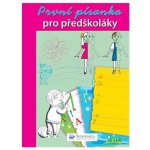 První písanka pro předškoláky Svojtka – Hledejceny.cz