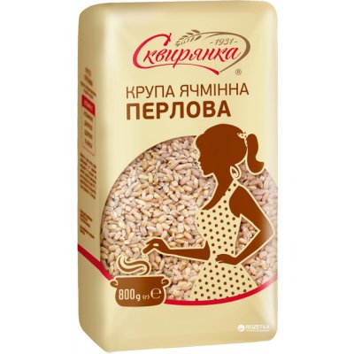 Skviryanka Perlová krupice 0,8 kg – Hledejceny.cz
