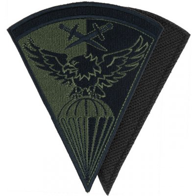 Nášivka: Znak URNA [ssz] olivová | černá – Hledejceny.cz