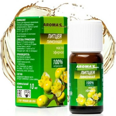 Aroma Saules esenciální olej Lytcea citronová 10 ml – Hledejceny.cz