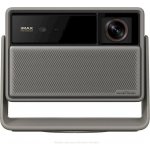 XGIMI Horizon 20 – Zboží Živě