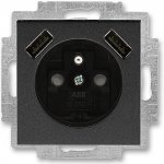 ABB Levit 5569H-A32357 63 – Zboží Mobilmania