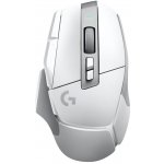 Logitech G502 X Lightspeed Wireless Gaming Mouse 910-006189 – Zboží Živě