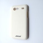 Pouzdro Jekod Super Cool Samsung i9070 Galaxy S Advance bílé – Hledejceny.cz