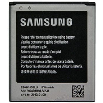 Samsung EB485159LU