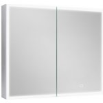 SAT Zrcadlová skříňka s osvětlením 80x60 cm kov hliník SATZGALED8060AL – Zboží Mobilmania
