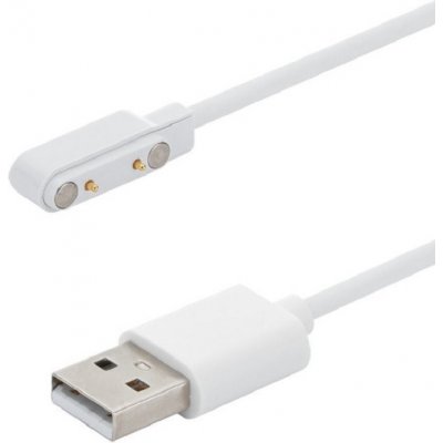 Carneo napájecí kabel pro chytré hodinky Guardkid+ mini 660746 – Zboží Mobilmania
