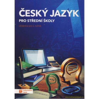 Český jazyk 1 - učebnice pro SŠ – Zboží Mobilmania