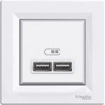 Schneider Electric EPH2700221 – Zboží Mobilmania