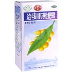 Henan Wanxi WBX6.6 mišpulníkový sirup tinktura 150 ml