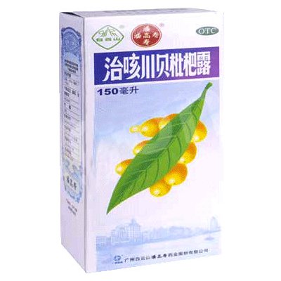 Henan Wanxi WBX6.6 mišpulníkový sirup tinktura 150 ml – Hledejceny.cz