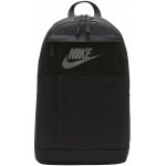 Nike black white 21 l – Zboží Mobilmania