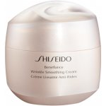 Shiseido Benefiance Wrinkle Smoothing Cream Enriched denní a noční 50 ml – Hledejceny.cz