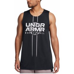 Under Armour UA Zone Reversible Jsy