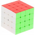 KIK Hlavolam Kostka 4x4x4 – Sleviste.cz