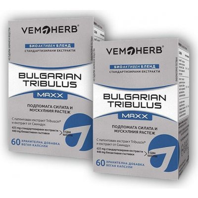 VemoHerb Bulgarian Tribulus Maxx 120 kapslí – Zboží Dáma